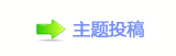 【ꅻ뙛䙚楟﹖❙桑㈀　㄀㜀瑞㠀㄀ὧ网】